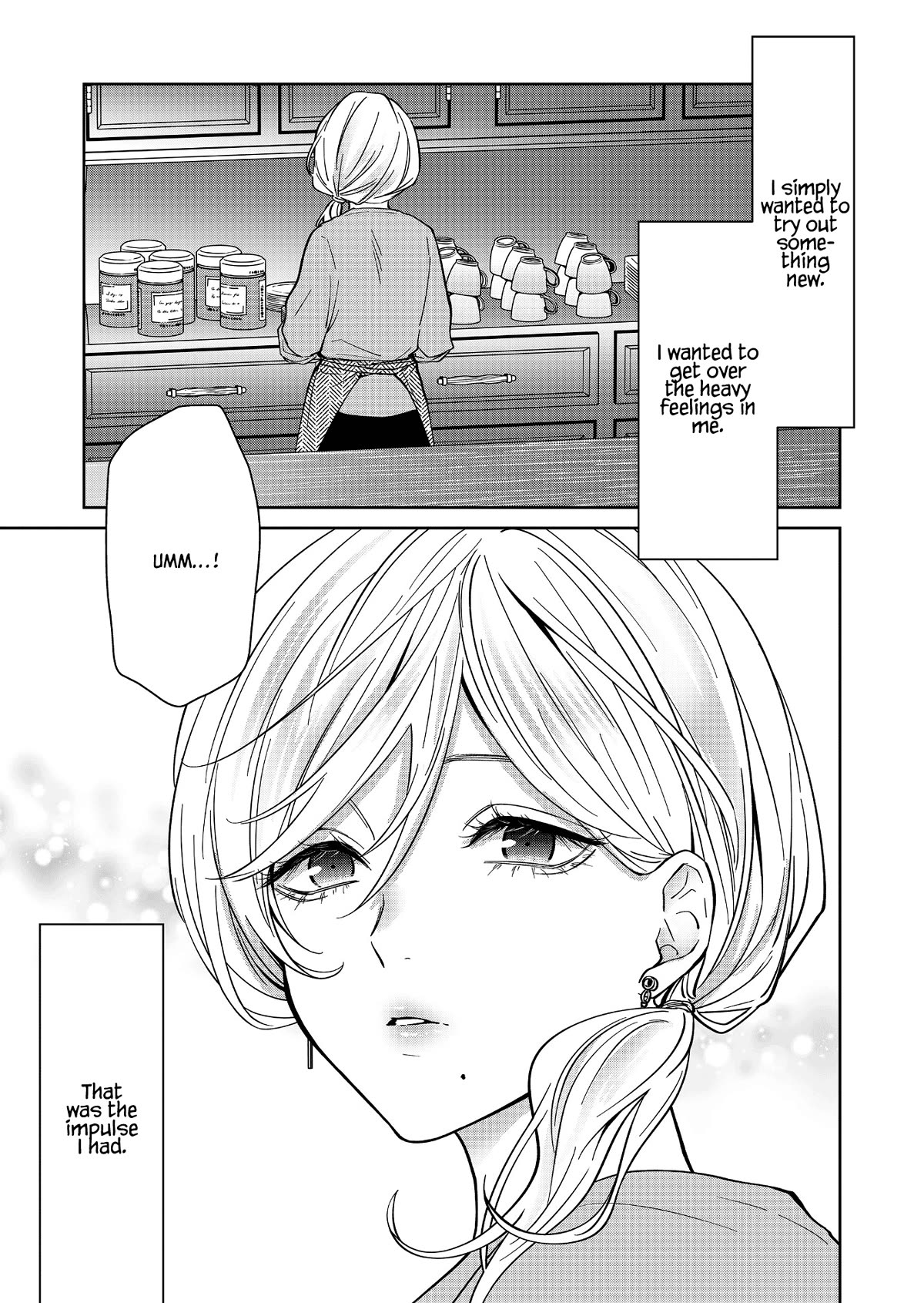 Sensitive Boy chapter 20 page 16