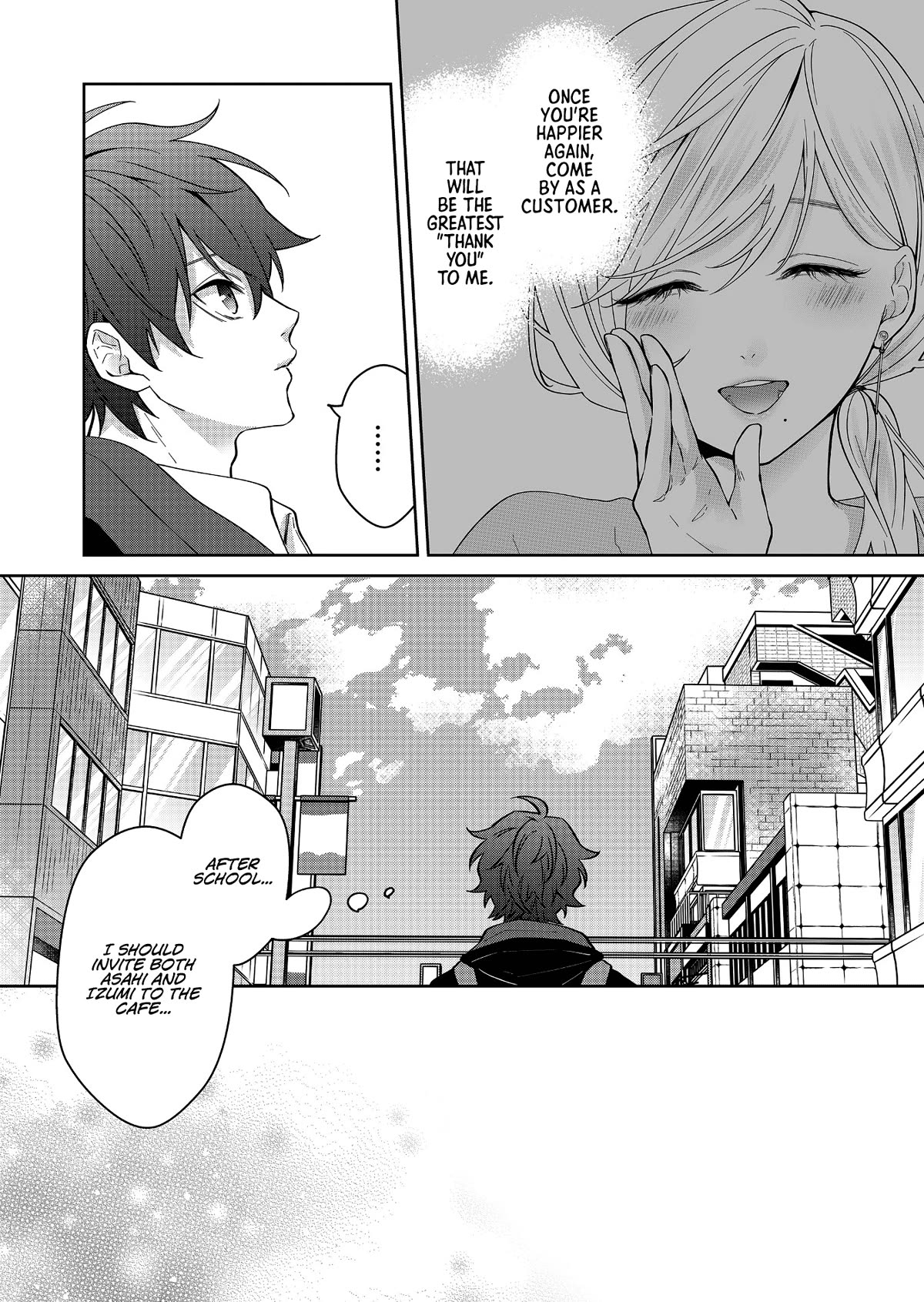 Sensitive Boy chapter 20 page 2