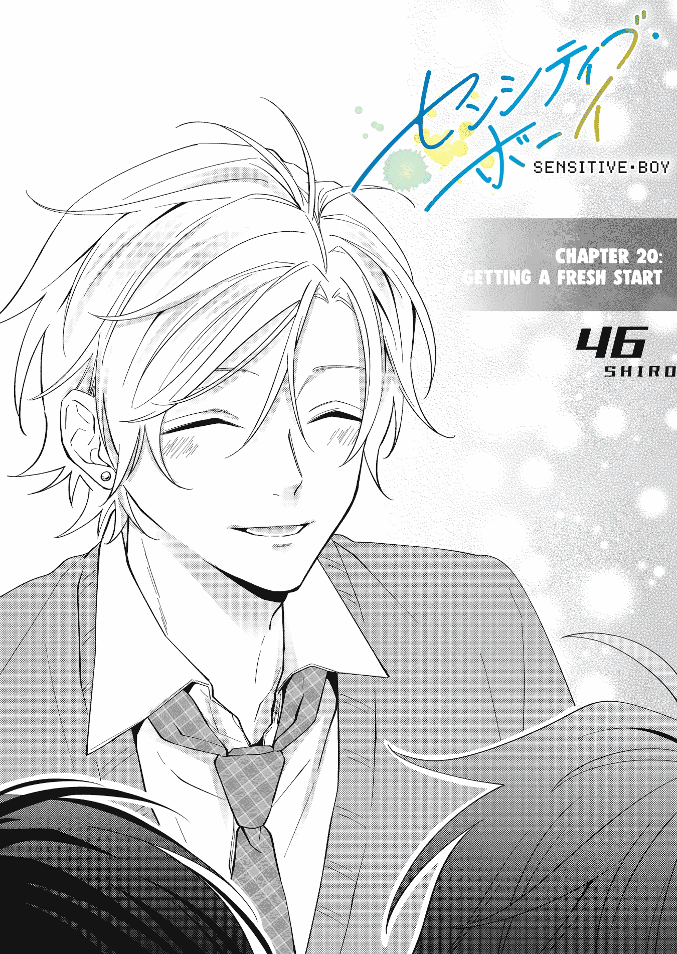 Sensitive Boy chapter 20 page 3