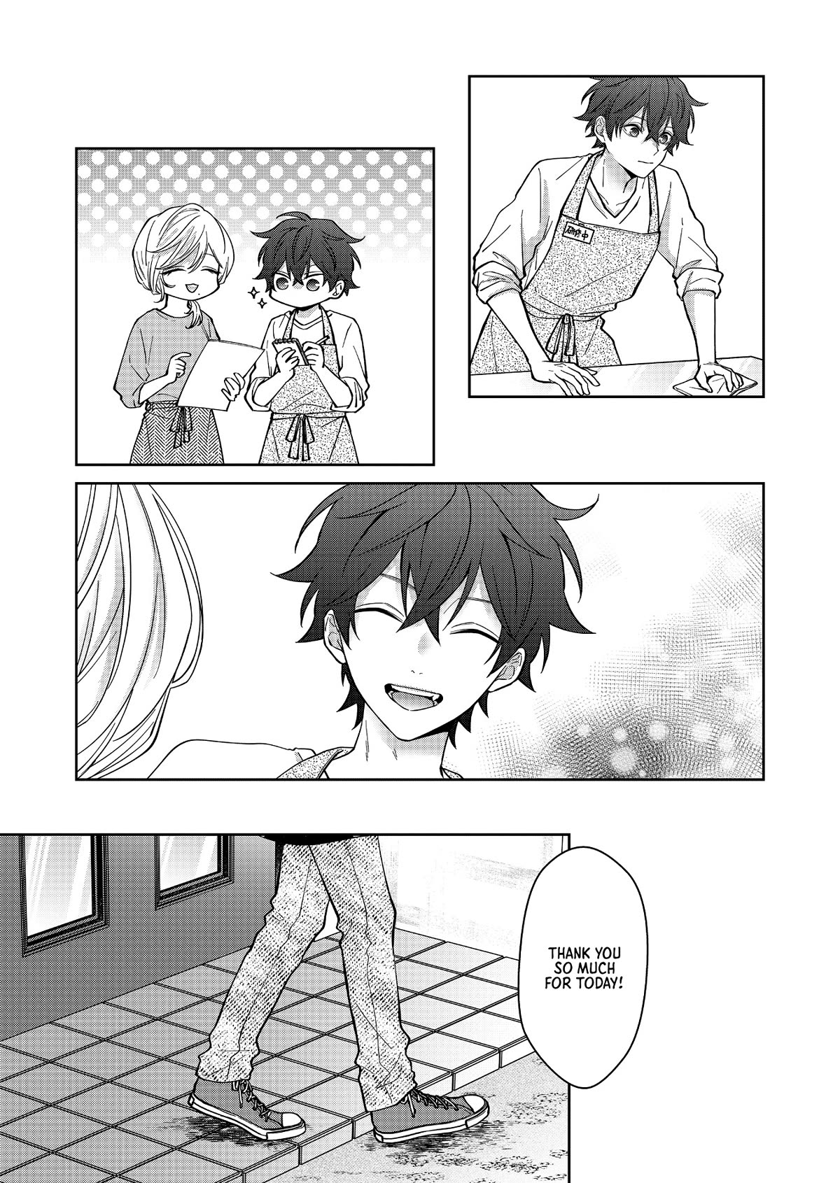 Sensitive Boy chapter 21 page 13