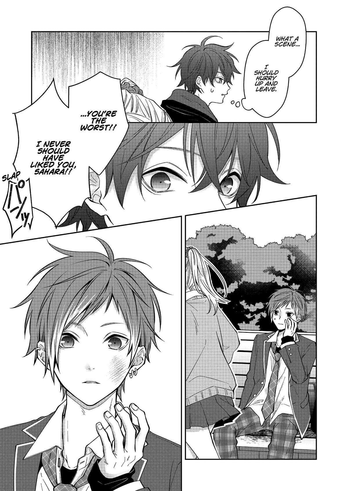 Sensitive Boy chapter 21 page 15