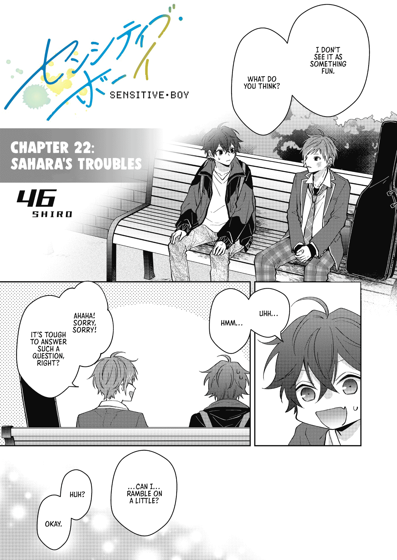 Sensitive Boy chapter 22 page 1