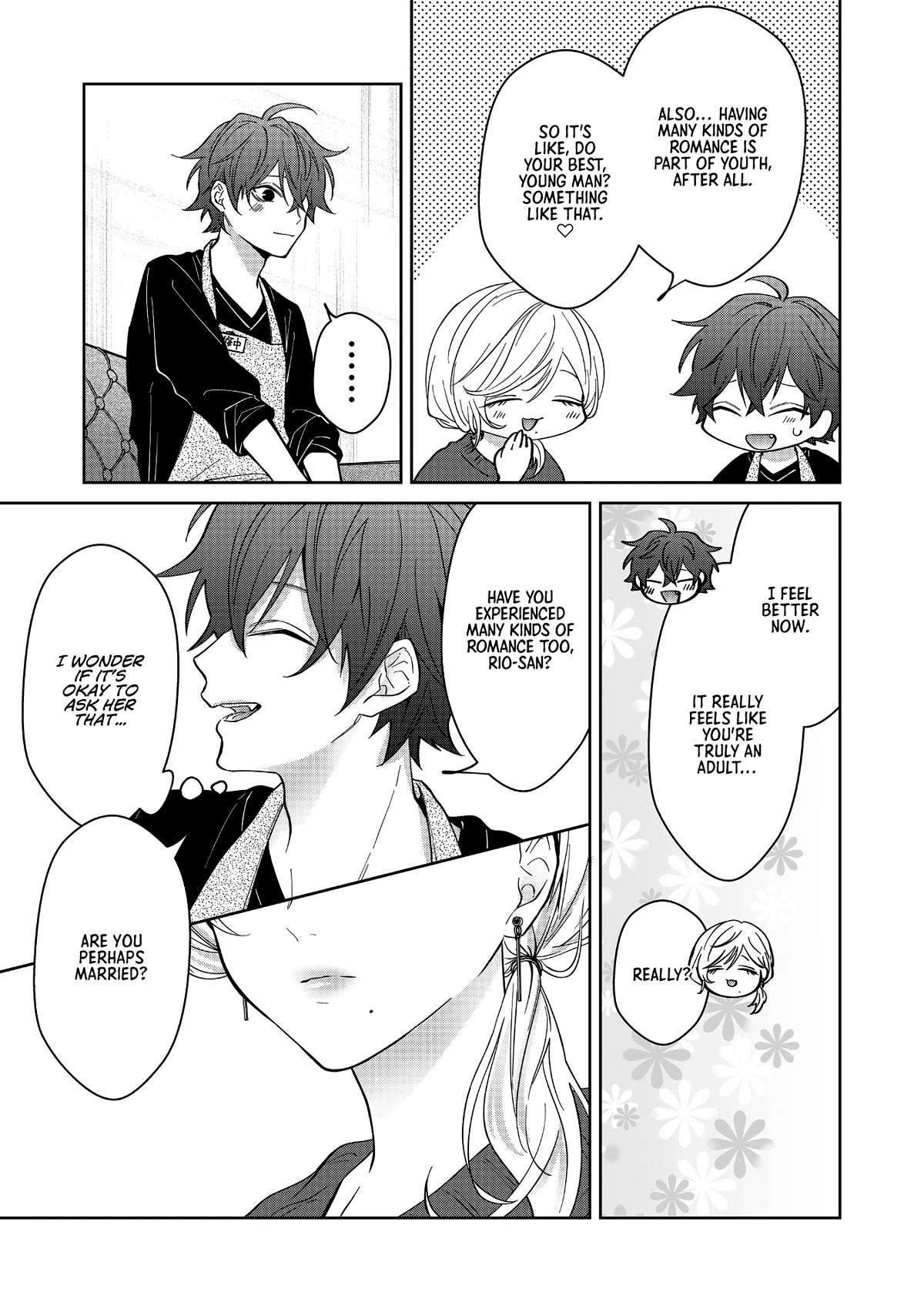 Sensitive Boy chapter 23 page 17