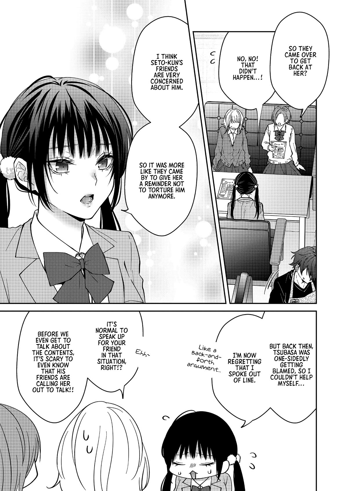 Sensitive Boy chapter 23 page 2