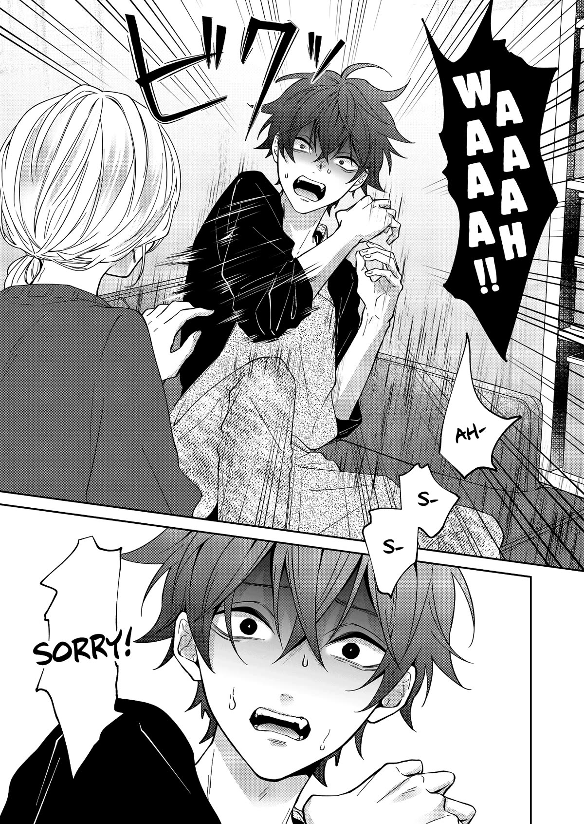 Sensitive Boy chapter 23 page 9