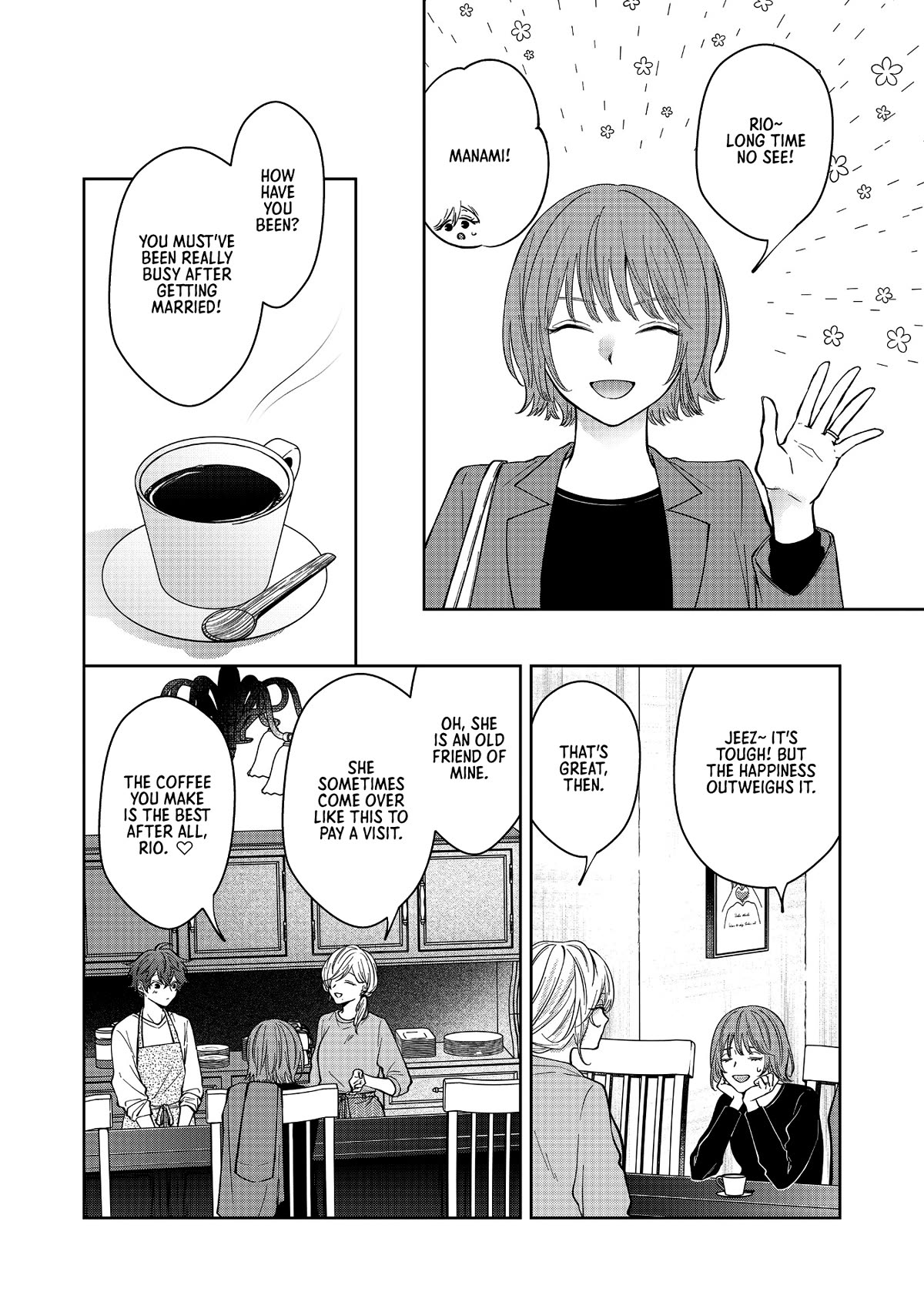 Sensitive Boy chapter 25 page 12