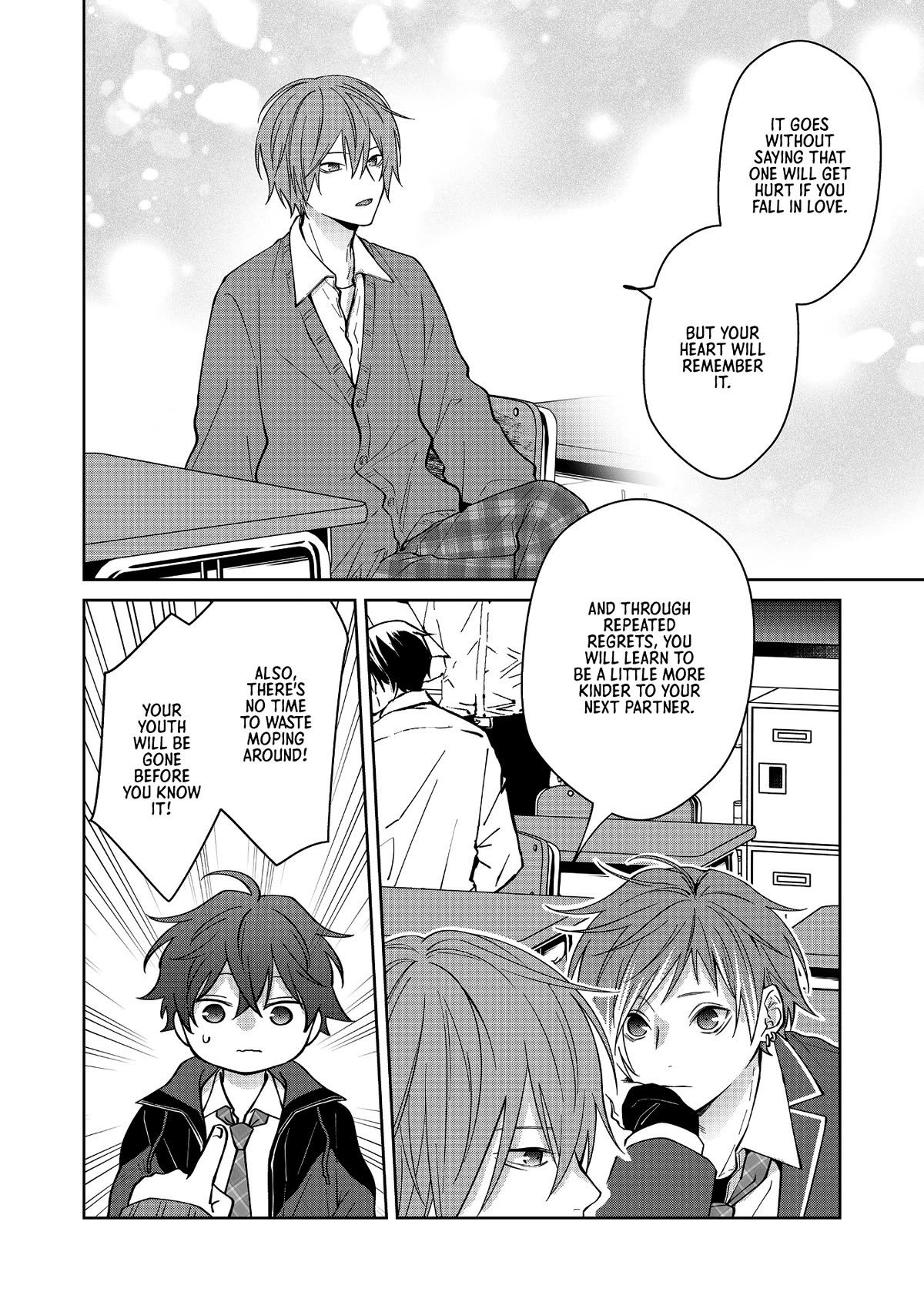 Sensitive Boy chapter 25 page 8