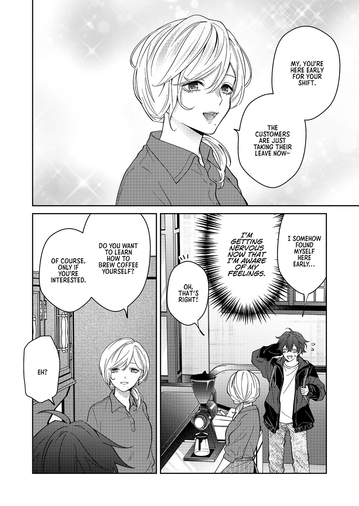 Sensitive Boy chapter 26 page 12