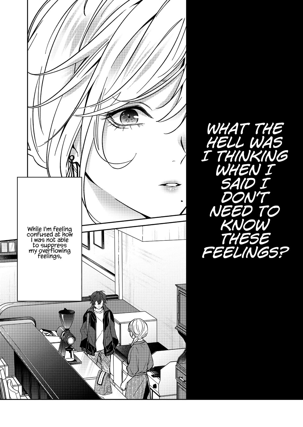 Sensitive Boy chapter 26 page 17