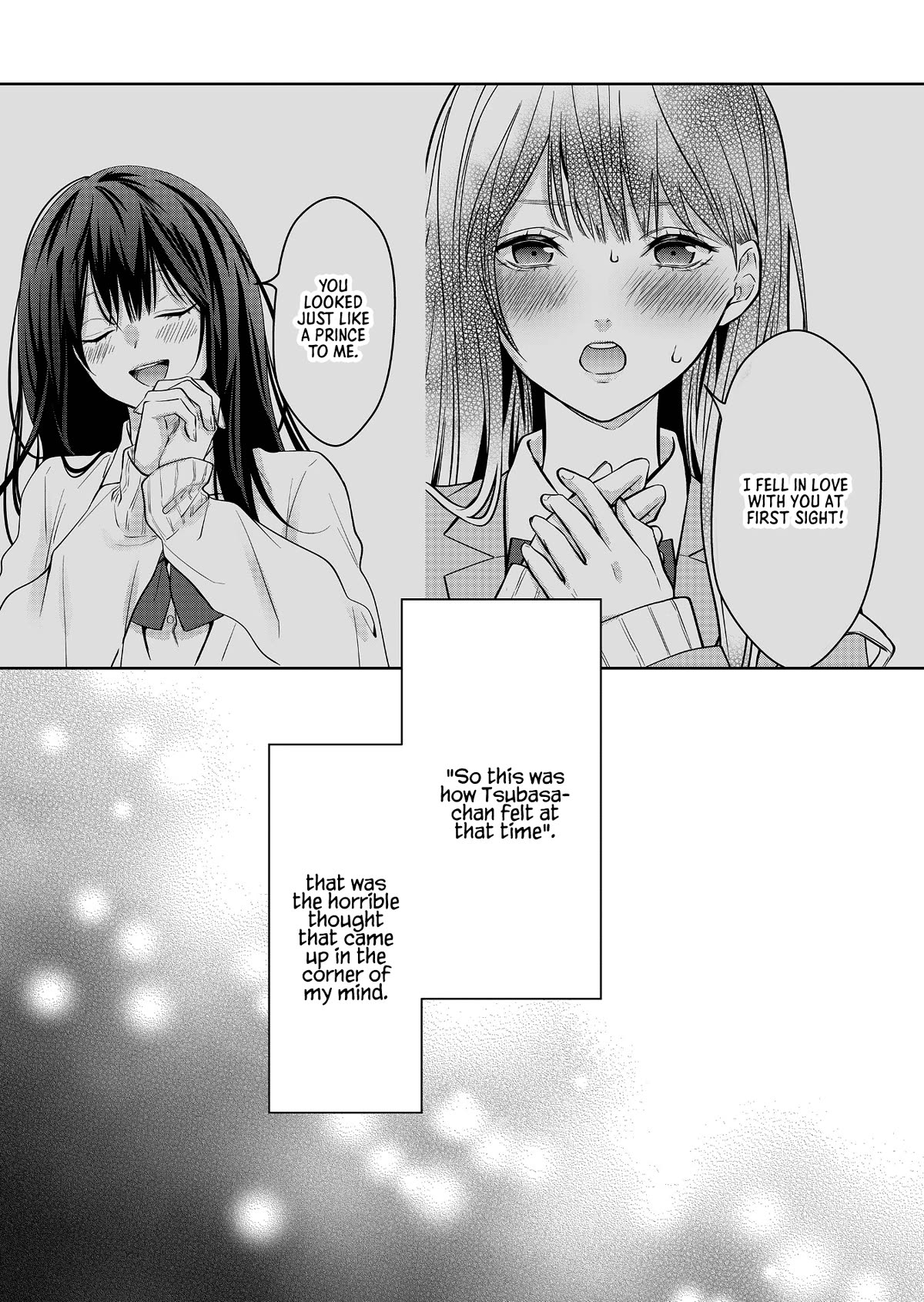 Sensitive Boy chapter 26 page 18