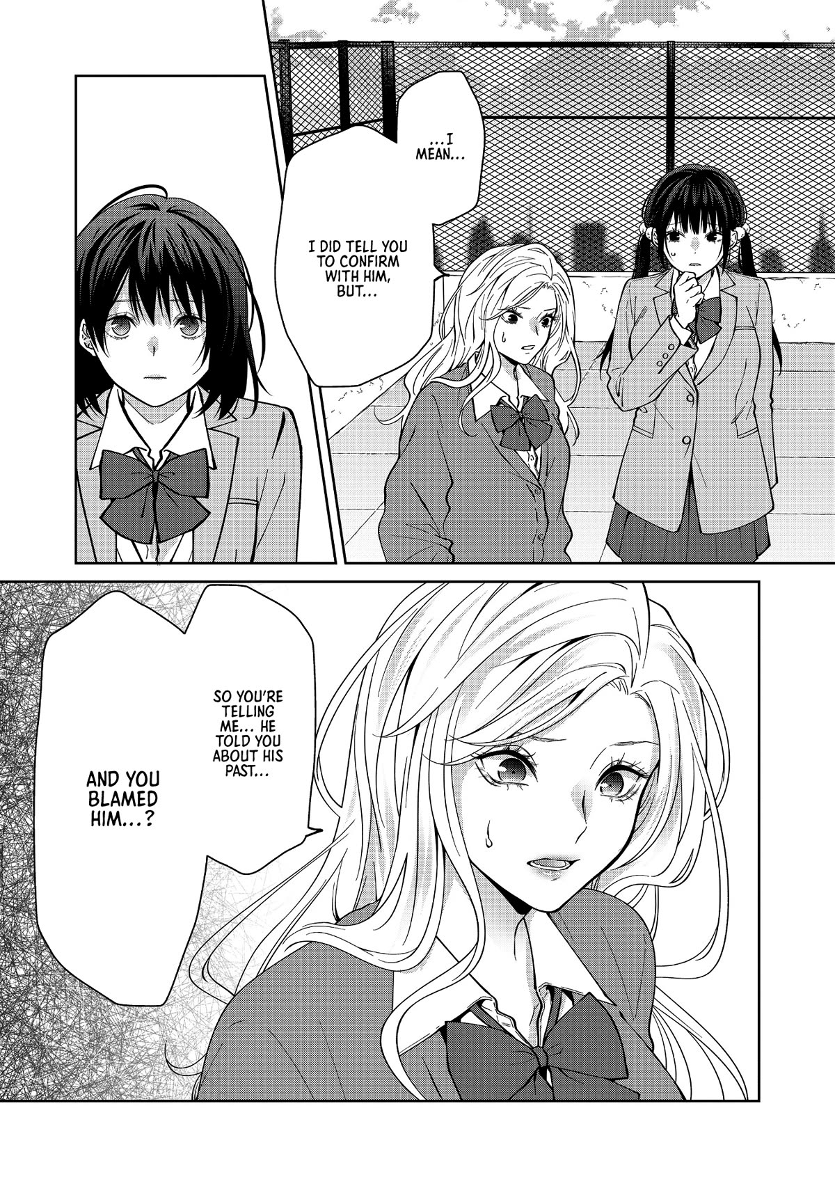 Sensitive Boy chapter 27 page 12