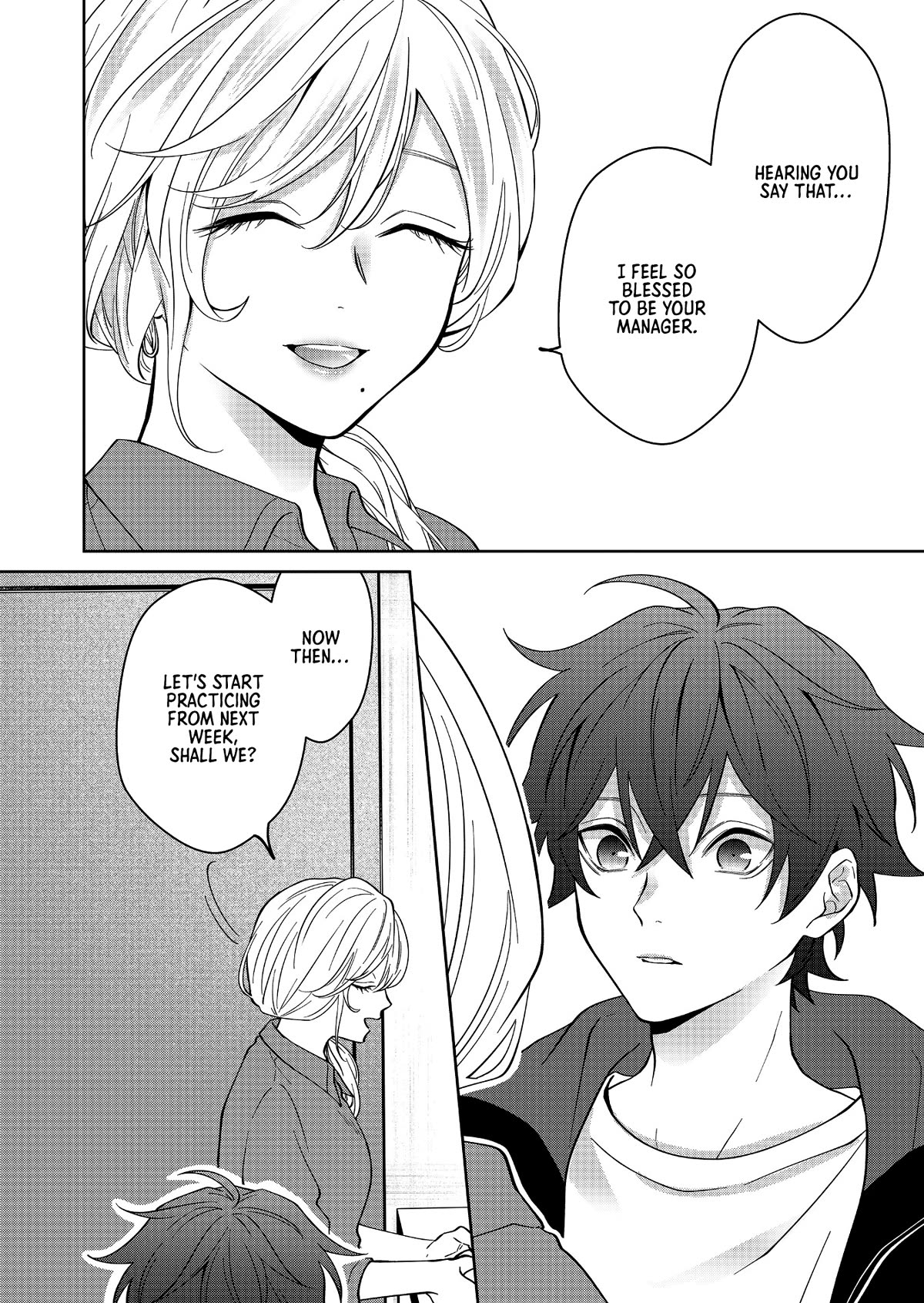 Sensitive Boy chapter 27 page 2