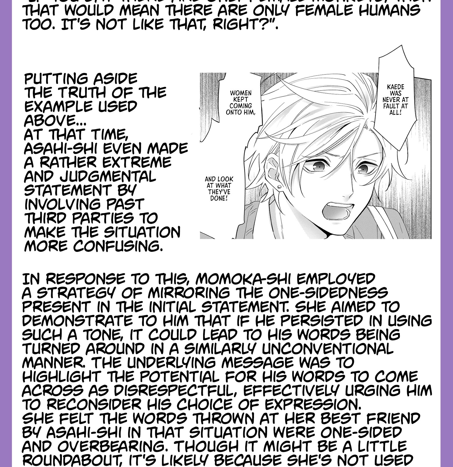 Sensitive Boy chapter 29 page 18