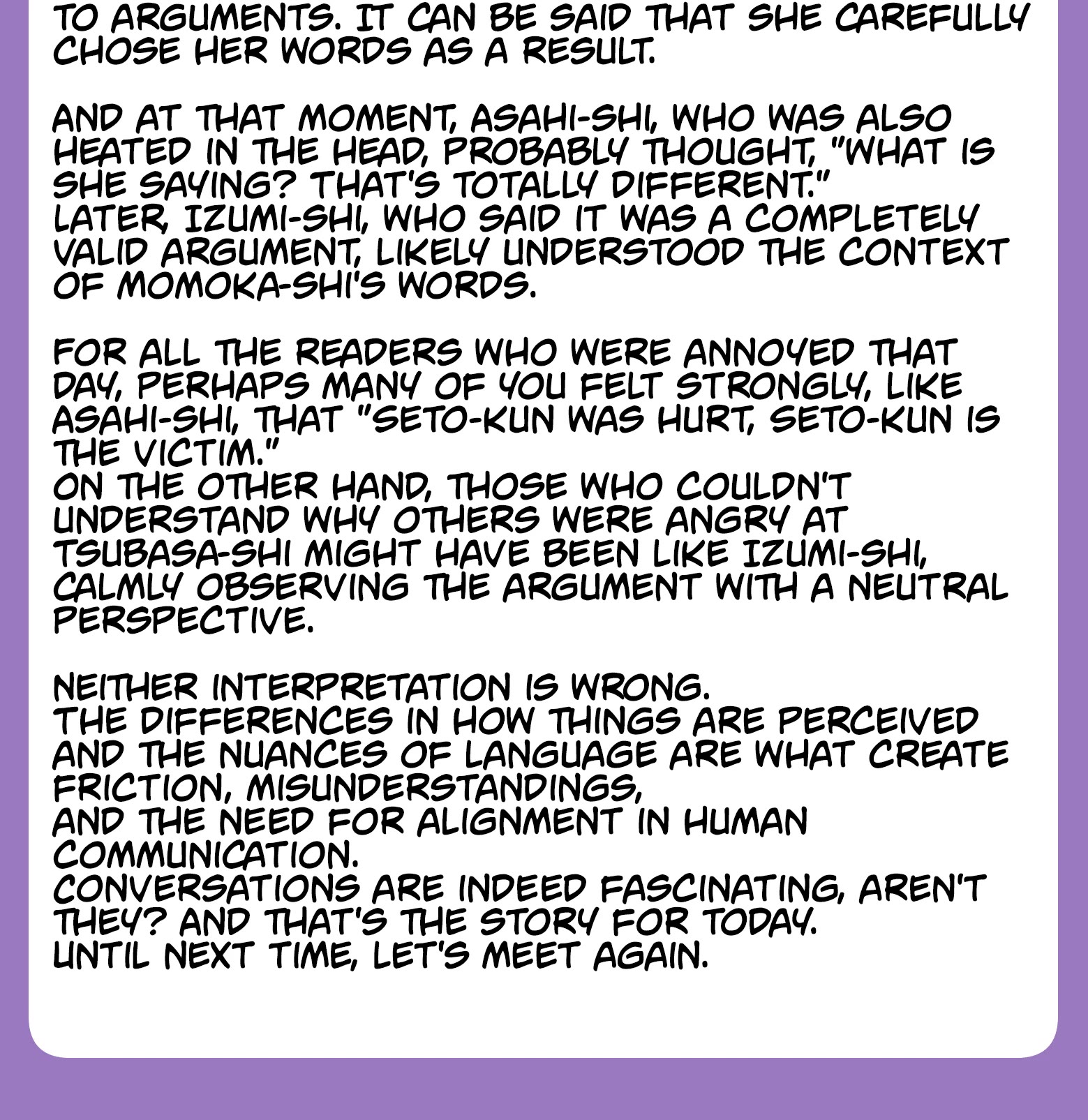 Sensitive Boy chapter 29 page 19