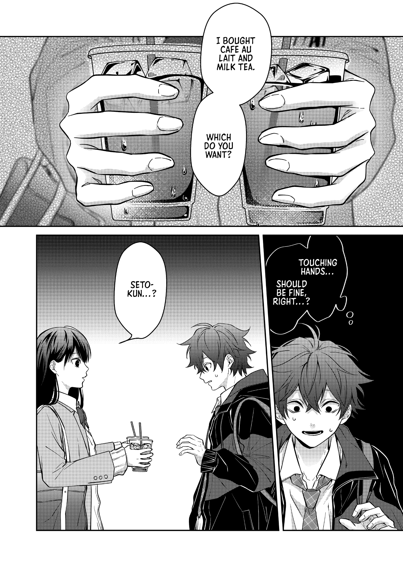 Sensitive Boy chapter 3 page 1