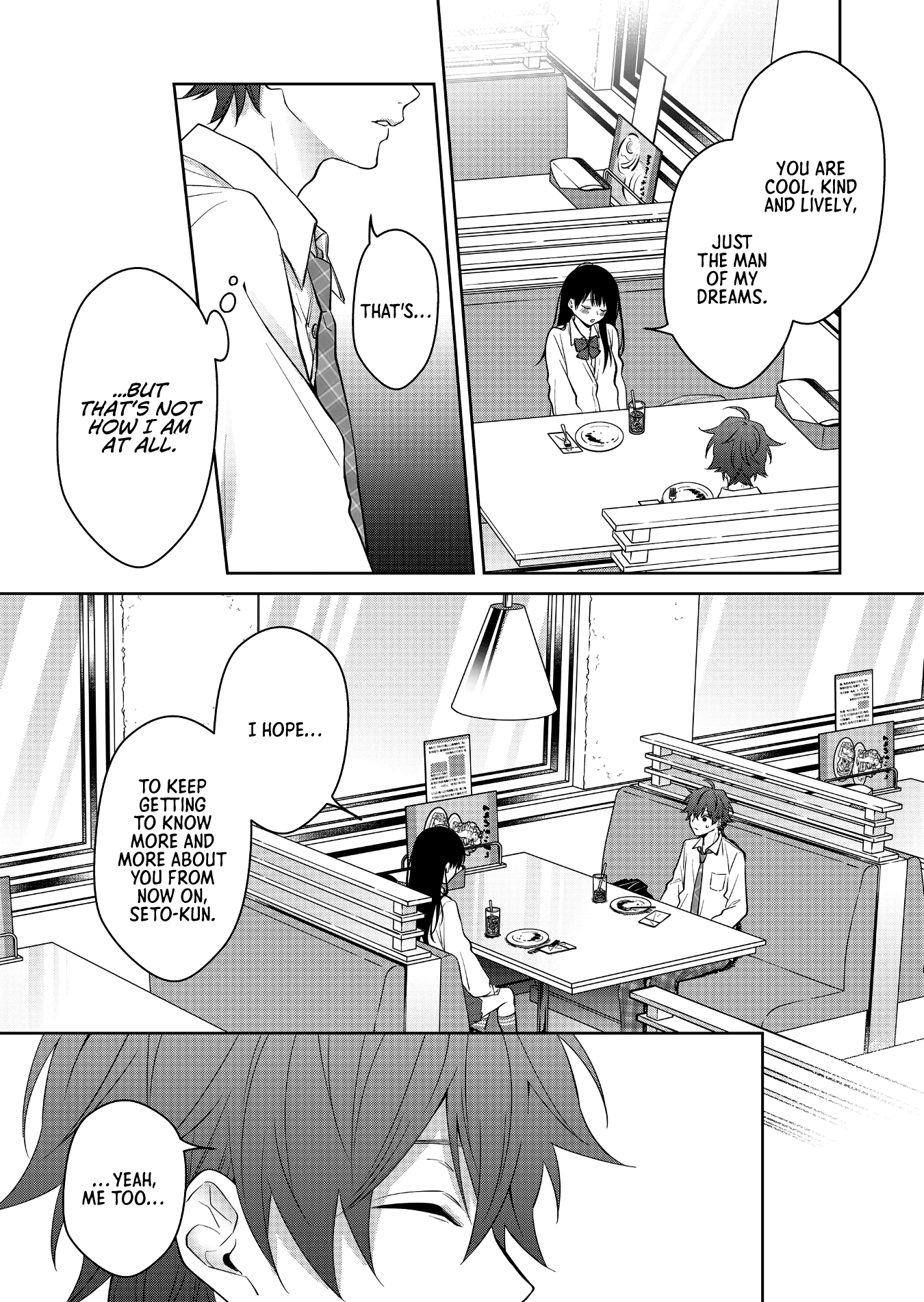 Sensitive Boy chapter 3 page 12