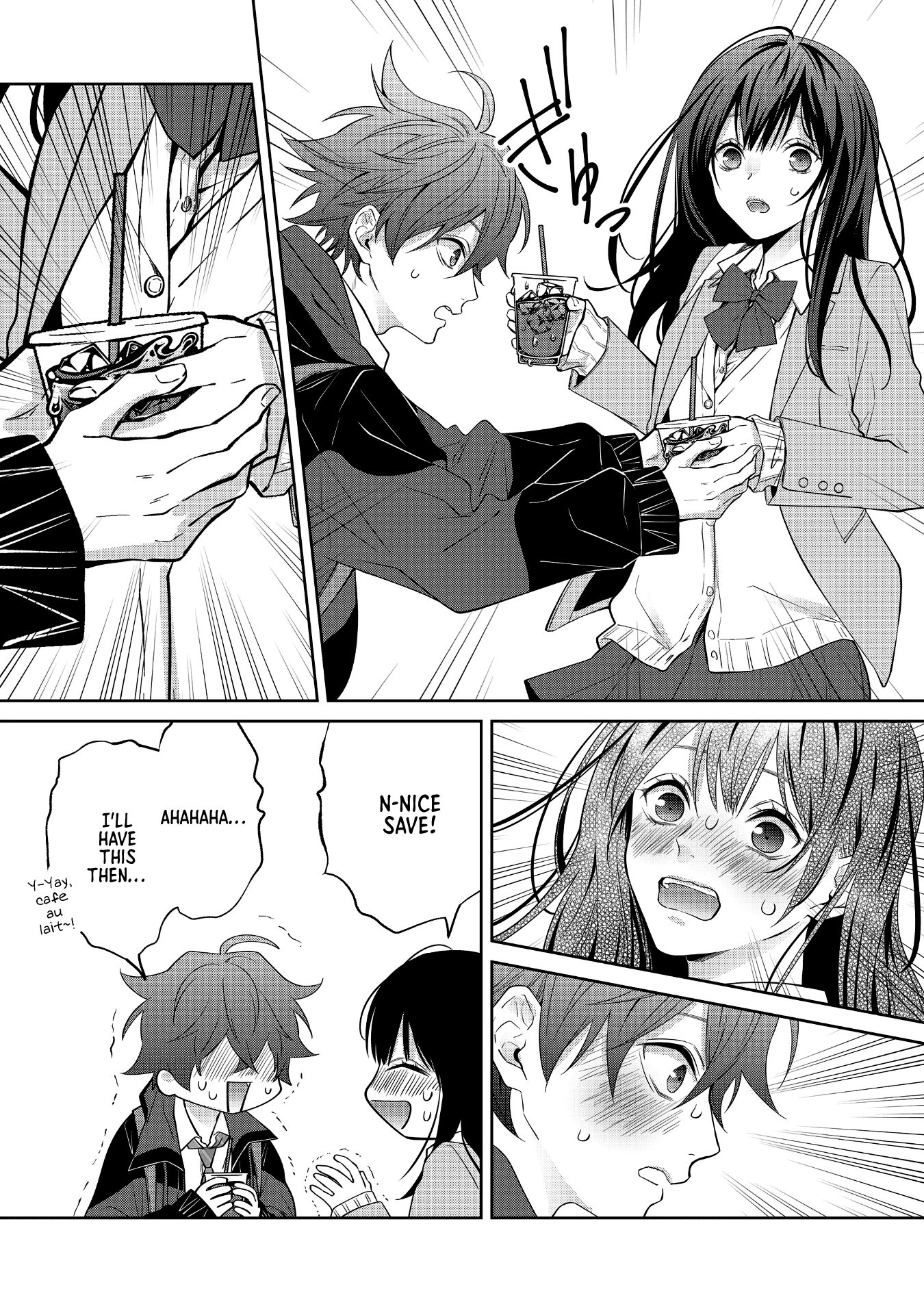 Sensitive Boy chapter 3 page 4