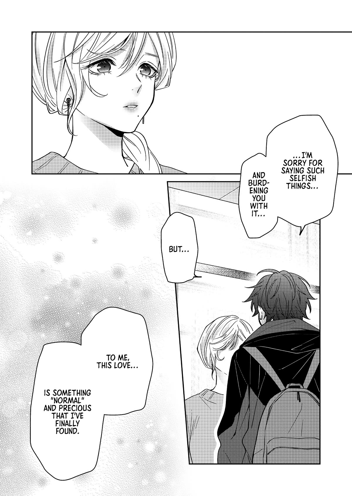 Sensitive Boy chapter 30 page 9