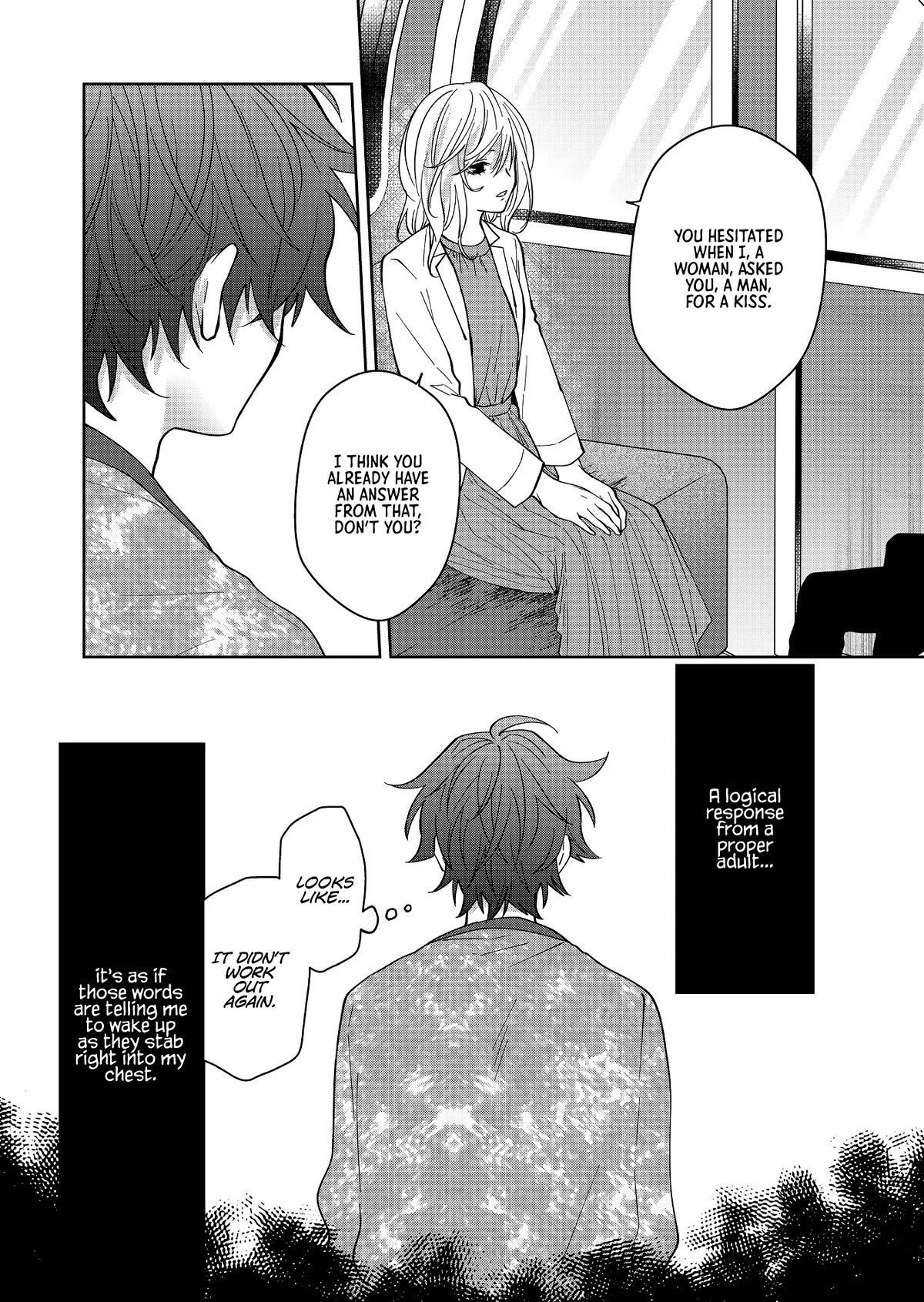 Sensitive Boy chapter 31 page 12