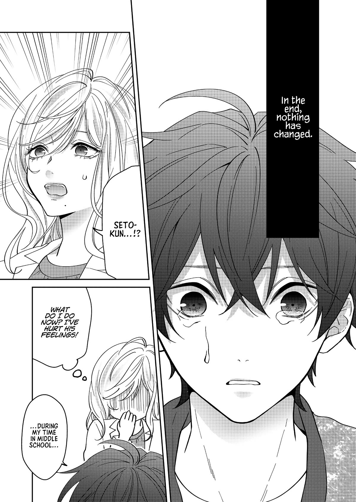 Sensitive Boy chapter 31 page 13