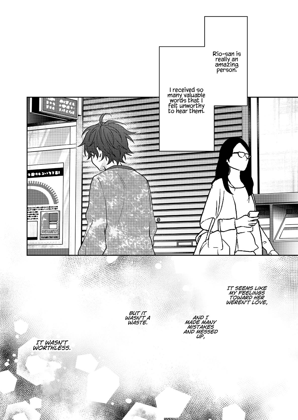 Sensitive Boy chapter 32 page 12