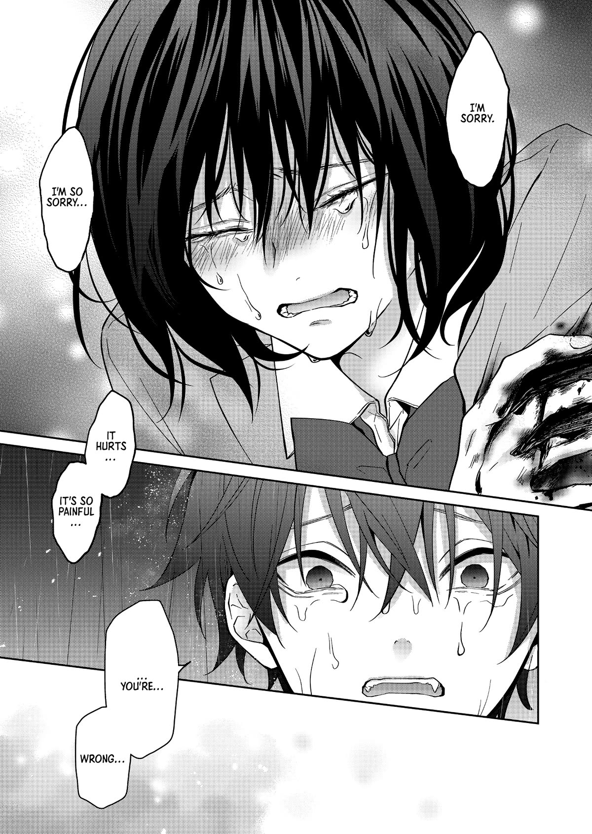 Sensitive Boy chapter 34 page 19