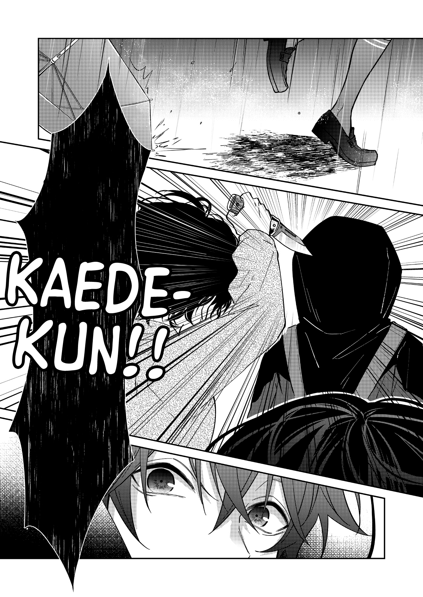 Sensitive Boy chapter 34 page 5