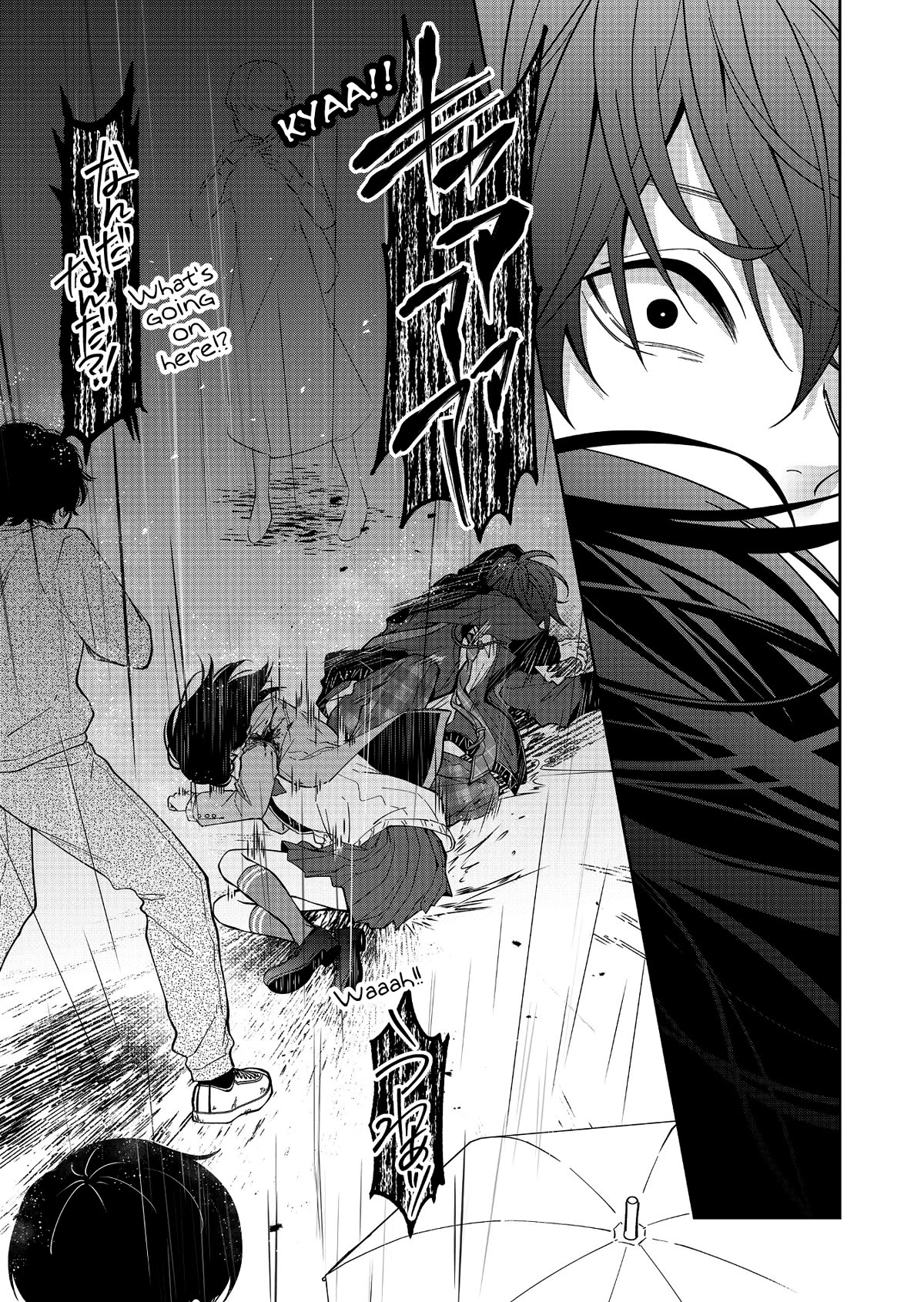 Sensitive Boy chapter 34 page 7