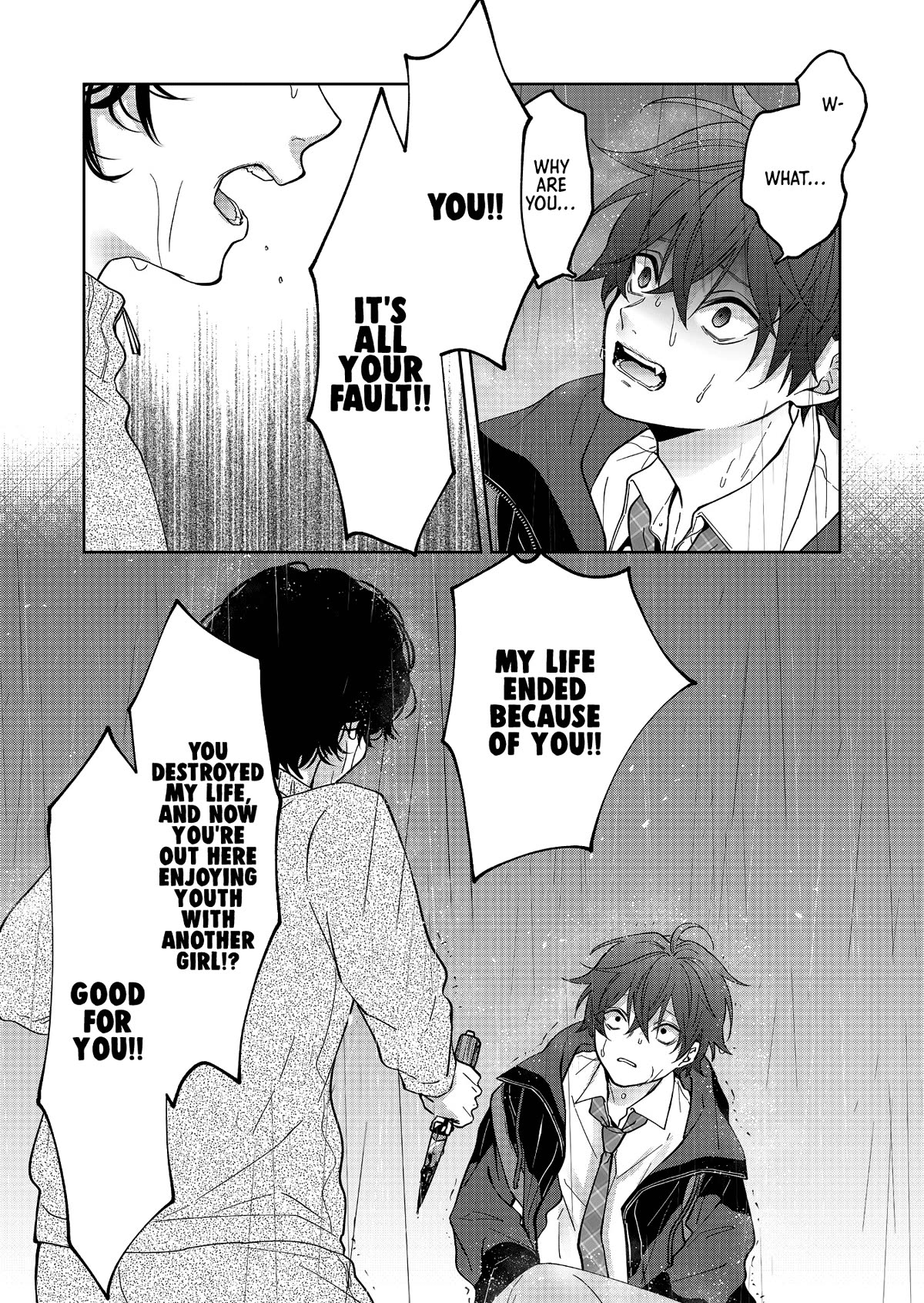 Sensitive Boy chapter 34 page 9