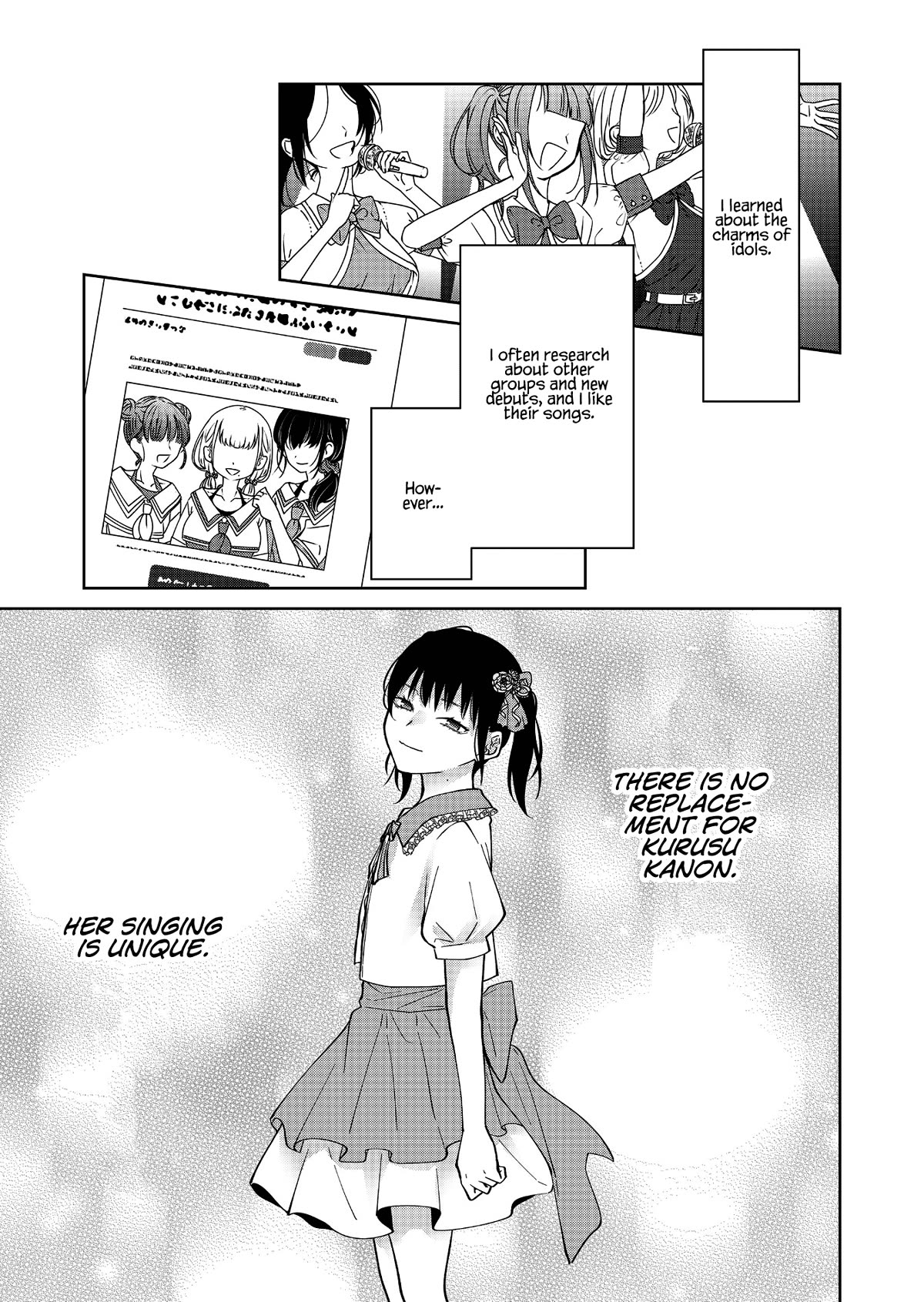 Sensitive Boy chapter 36 page 13