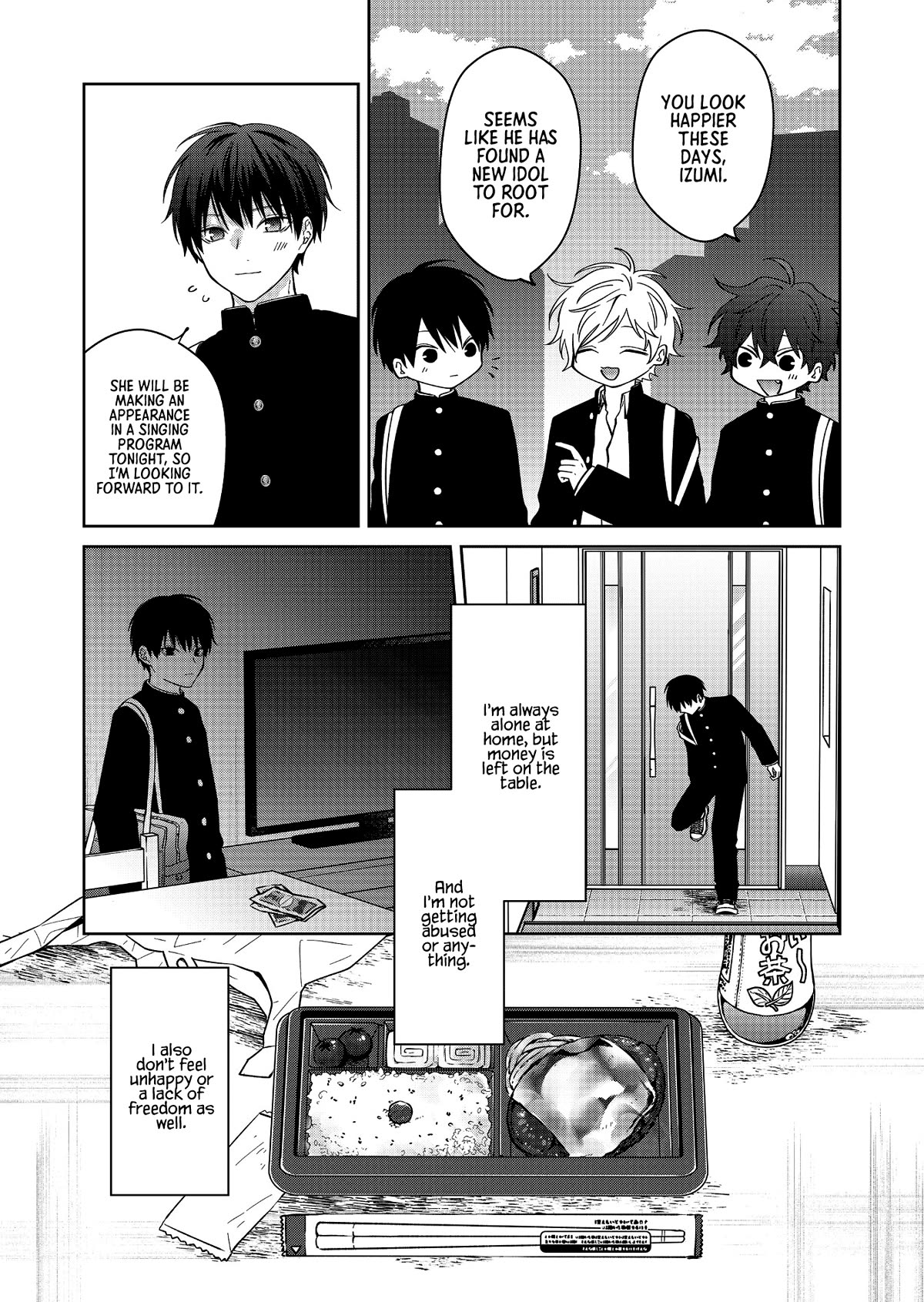 Sensitive Boy chapter 36 page 9