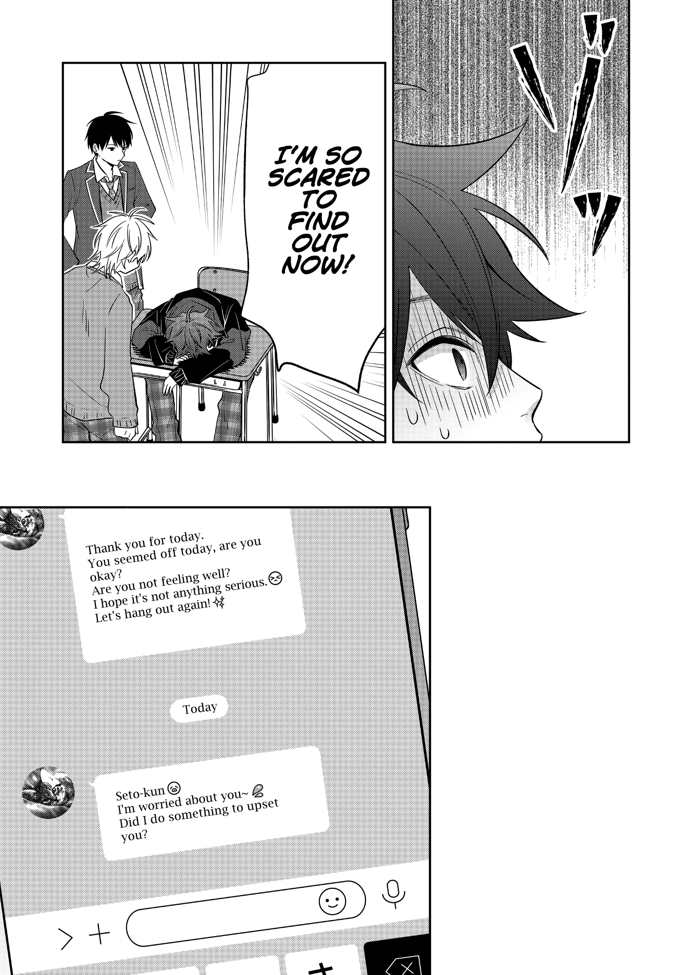 Sensitive Boy chapter 4 page 11