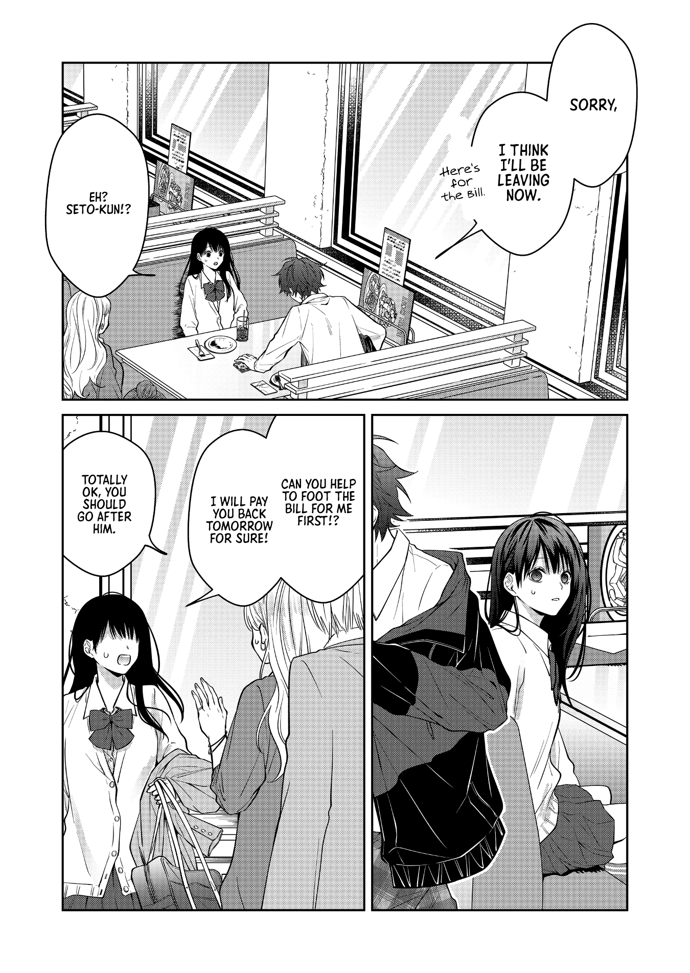 Sensitive Boy chapter 4 page 3