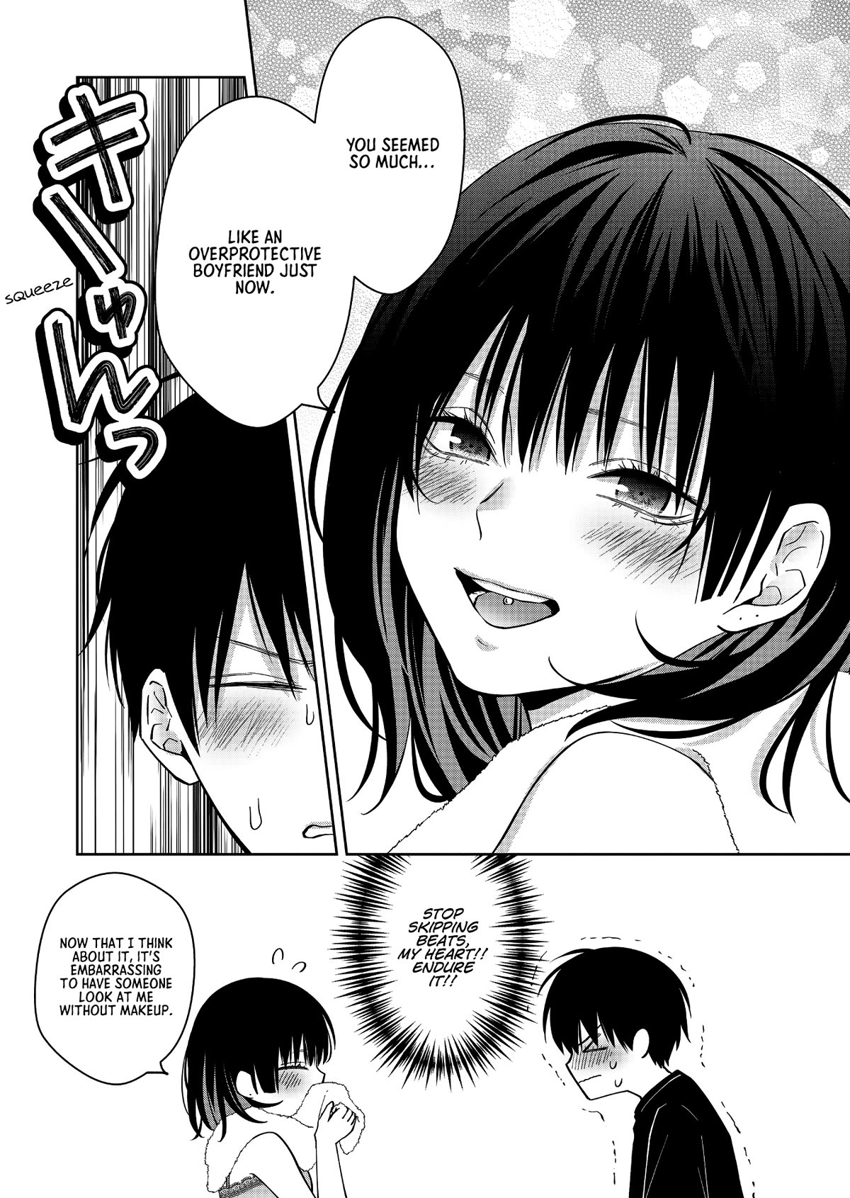 Sensitive Boy chapter 40 page 13