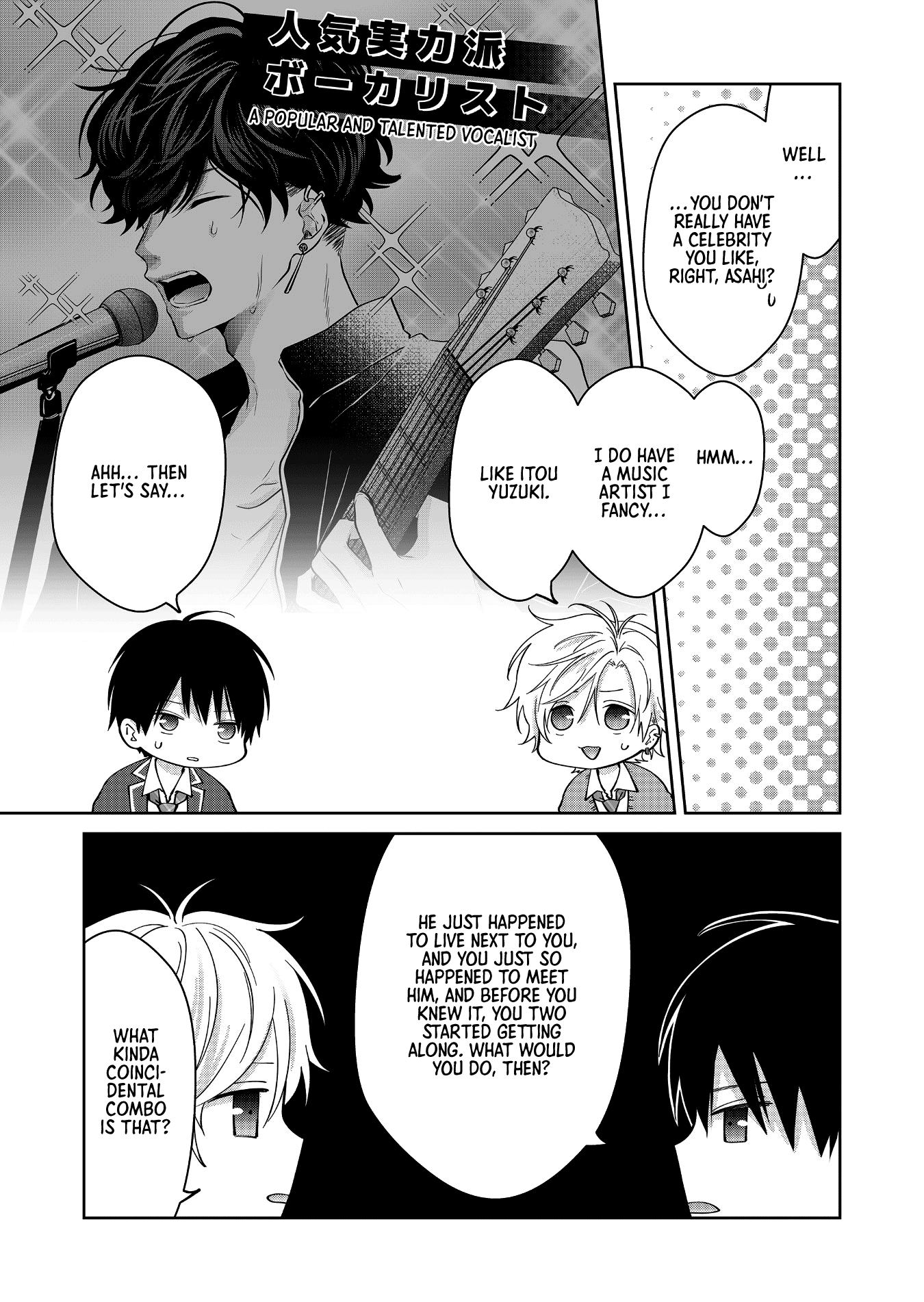 Sensitive Boy chapter 40 page 3