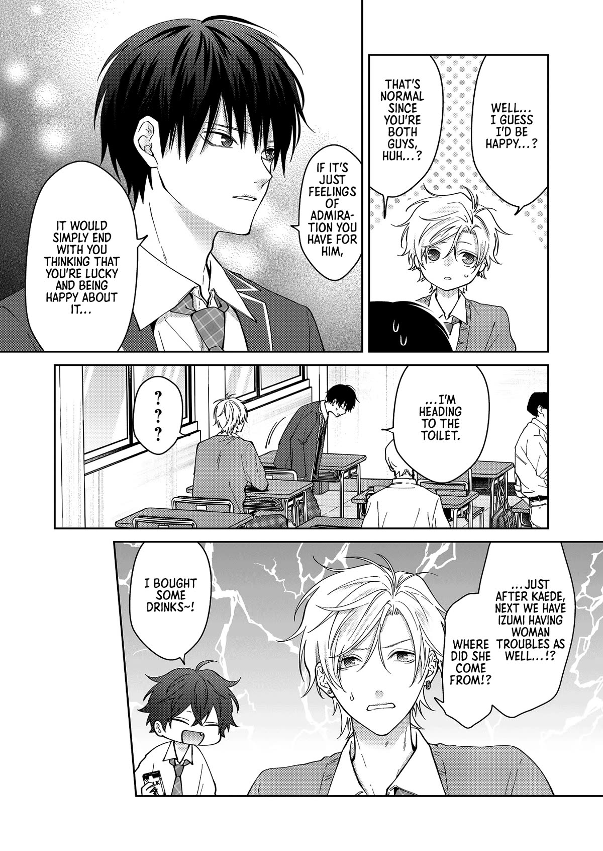 Sensitive Boy chapter 40 page 4