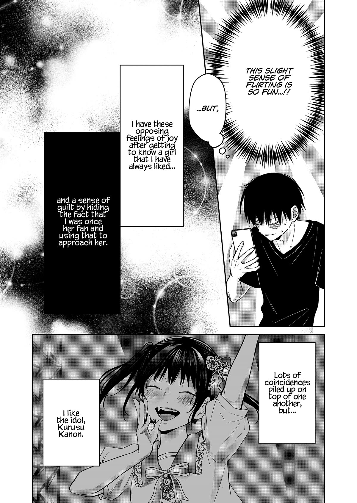 Sensitive Boy chapter 40 page 6