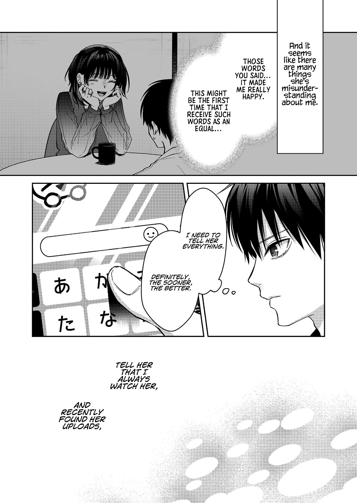 Sensitive Boy chapter 40 page 7