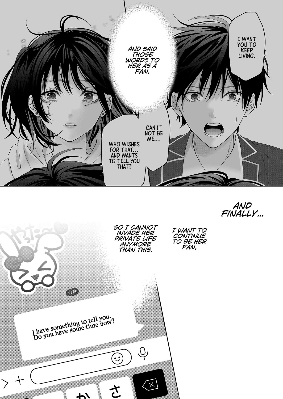 Sensitive Boy chapter 40 page 8