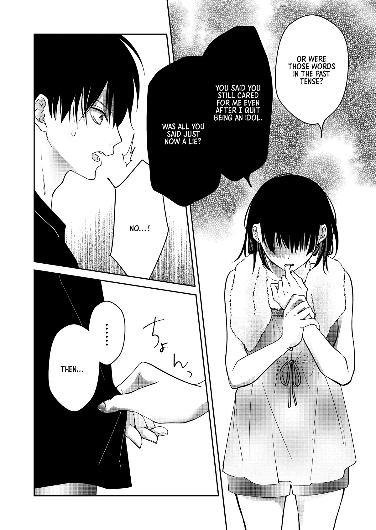 Sensitive Boy chapter 41 page 13