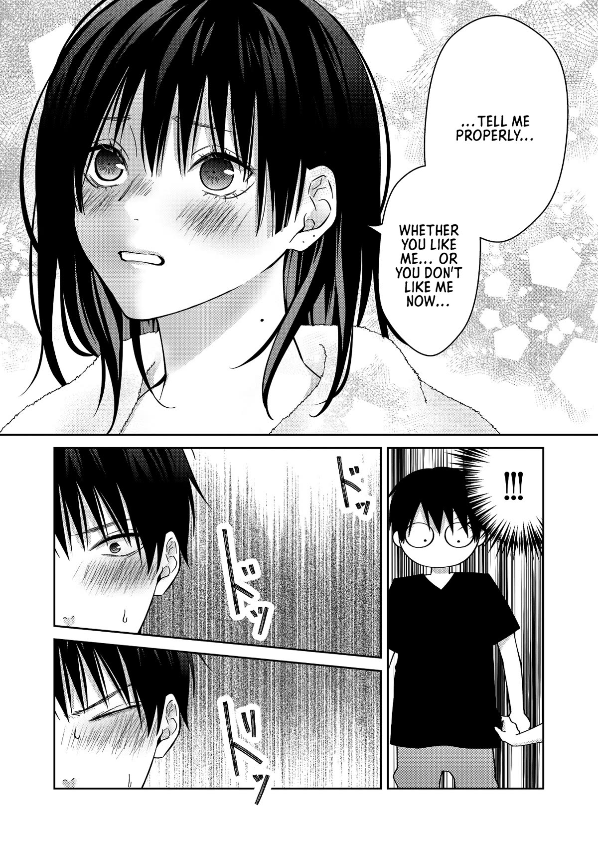 Sensitive Boy chapter 41 page 14