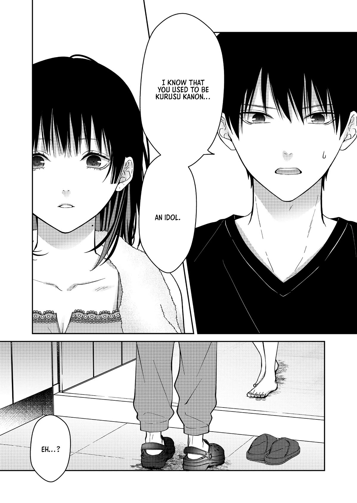 Sensitive Boy chapter 41 page 2