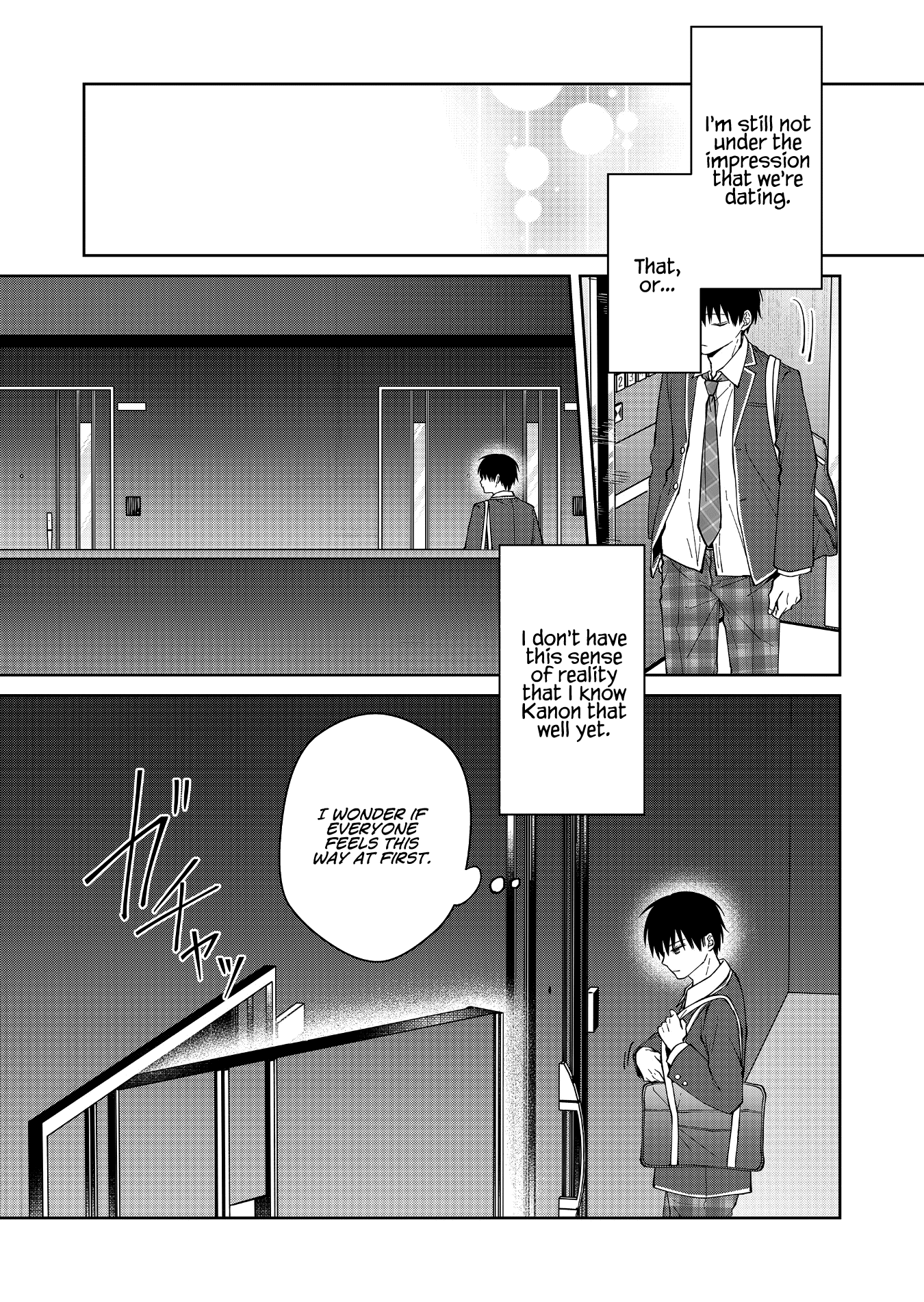 Sensitive Boy chapter 43 page 2