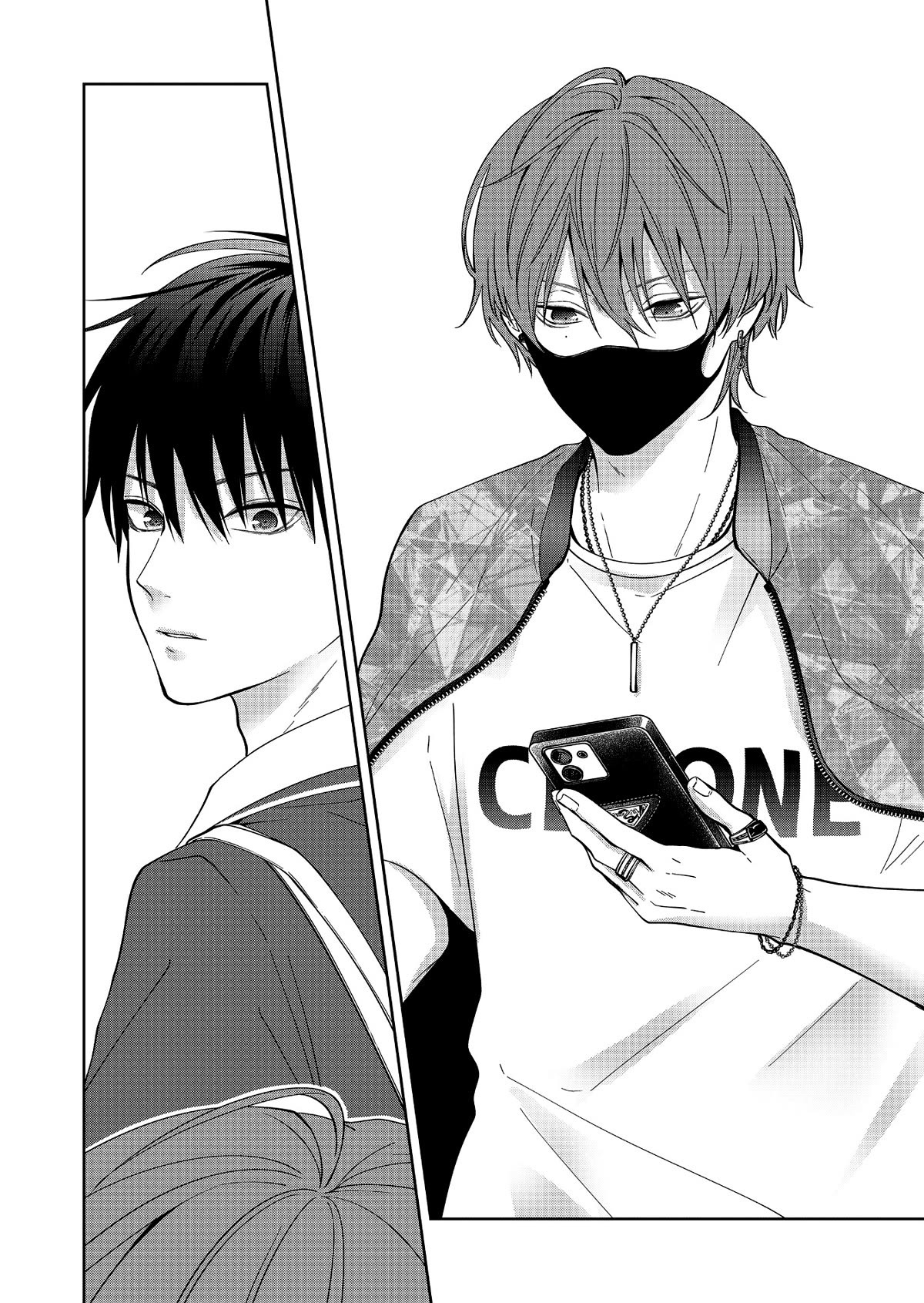 Sensitive Boy chapter 43 page 3