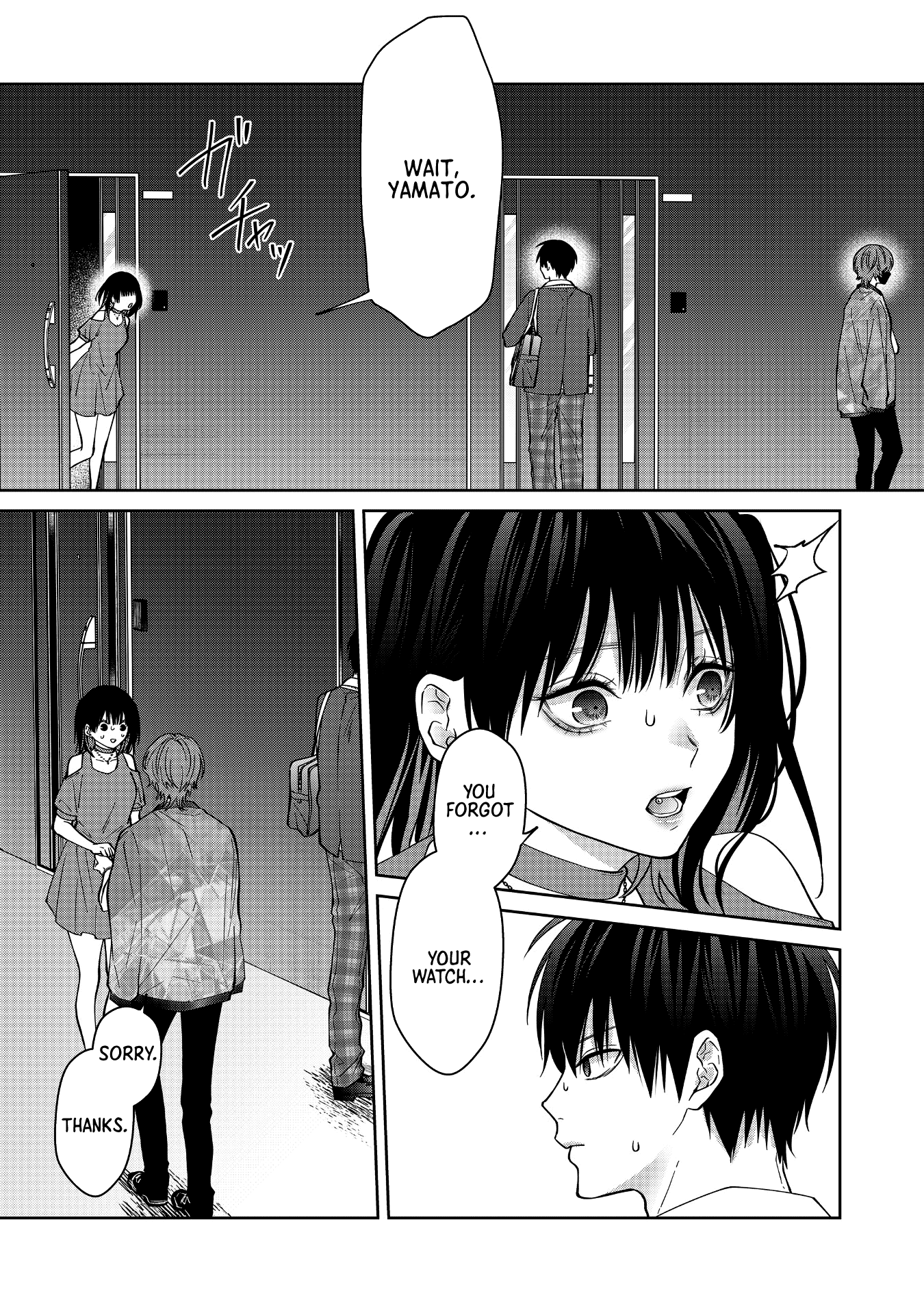 Sensitive Boy chapter 43 page 5