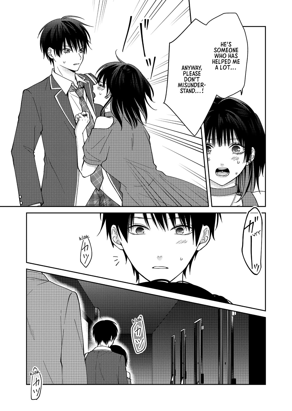 Sensitive Boy chapter 43 page 7