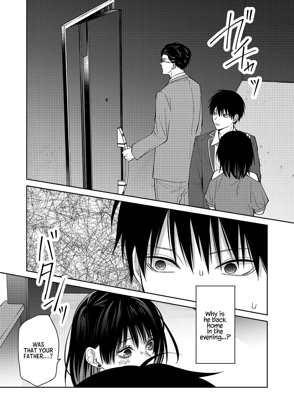 Sensitive Boy chapter 43 page 8