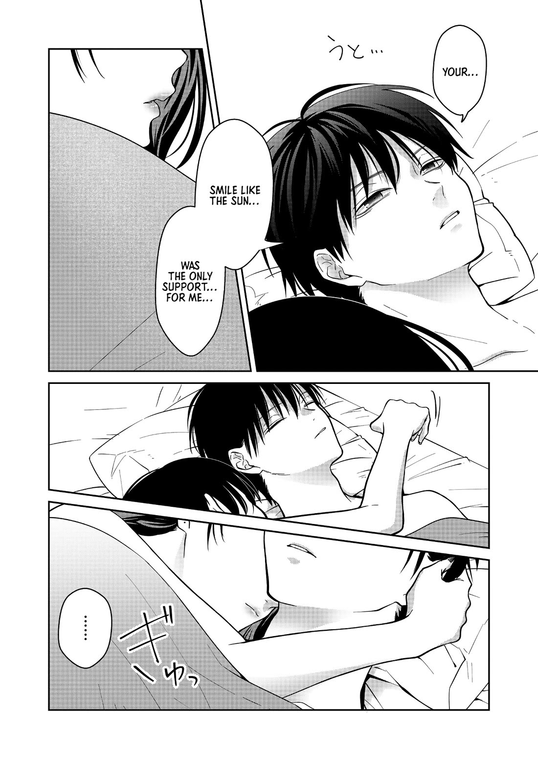 Sensitive Boy chapter 44 page 9