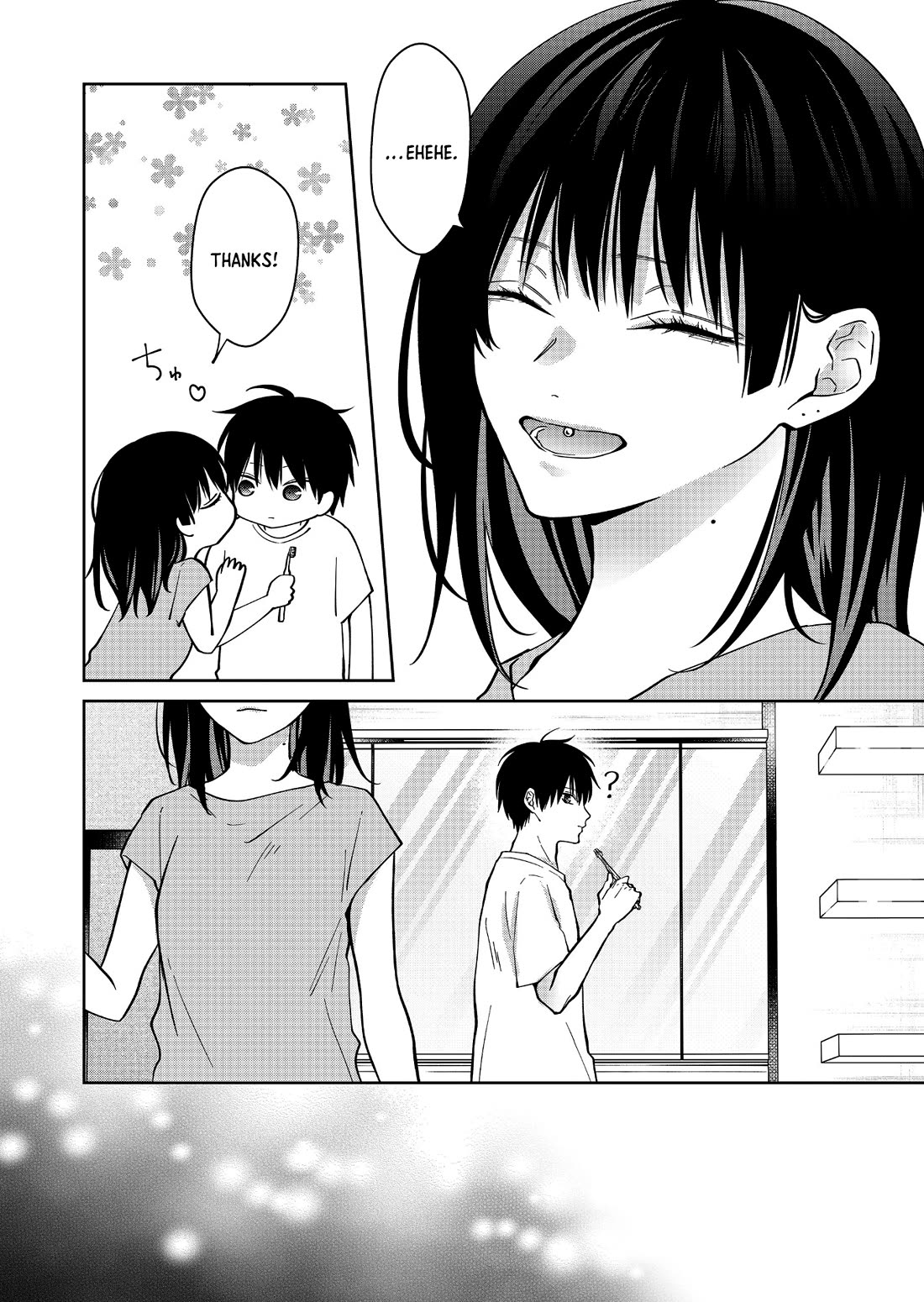 Sensitive Boy chapter 45 page 4