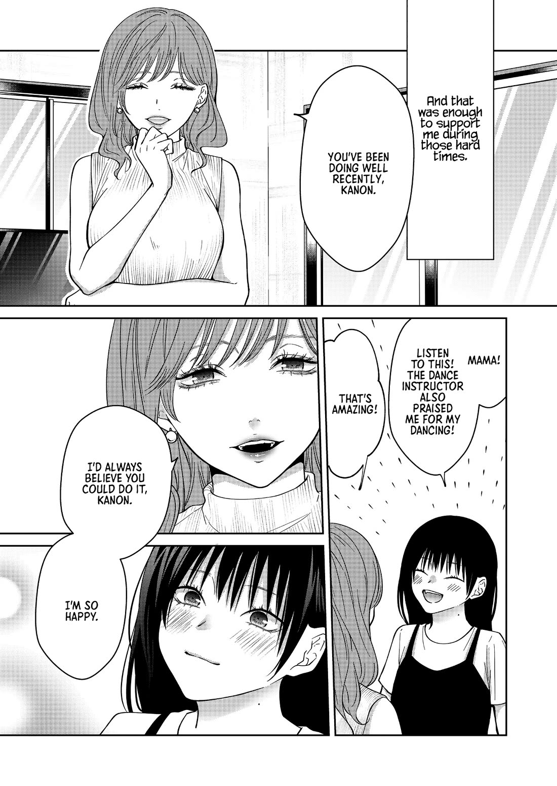 Sensitive Boy chapter 48 page 13